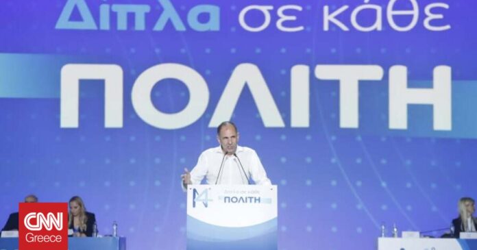 14ο-Συνέδριο-ΝΔ-Γεραπετρίτης-Η-μεγάλη-διακύβευση-για-μας.jpg