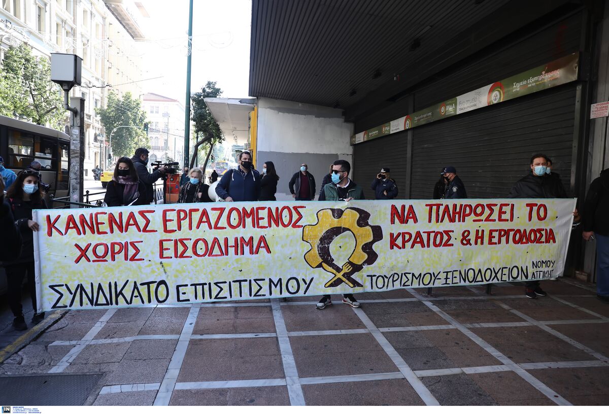apergia-3.jpg