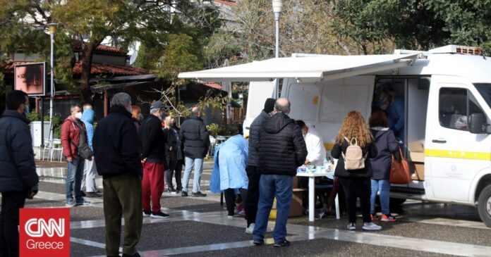 1651694836_ΕΟΔΥ-Πού-θα-πραγματοποιούνται-δωρεάν-rapid-test-την-Πέμπτη-5.jpg