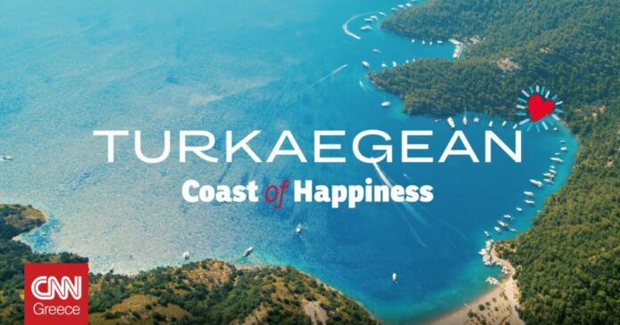 1653301790_Τουρκοαιγαίο-βαπτίζει-το-Αιγαίο-ο-επίσημος-τουριστικός-οργανισμός-της-Τουρκίας.jpg