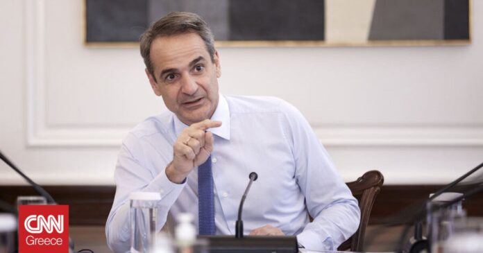 1653316089_Μητσοτάκης-για-έκθεση-Κομισιόν-Κλείνει-οριστικά-μία-πολυετής-οικονομική-δοκιμασία.jpg