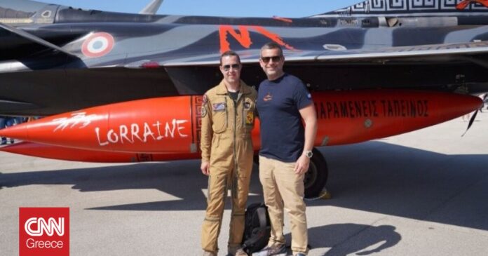 Άραξος-Οι-Top-Gun-πιλότοι-του-Γαλλικού-Ναυτικού-σε-δράση.jpg