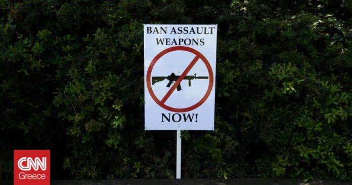 ΗΠΑ-Οι-Πολιτείες-σπεύδουν-προς-νέους-περιορισμούς-όπλων-καθώς-το.jpg