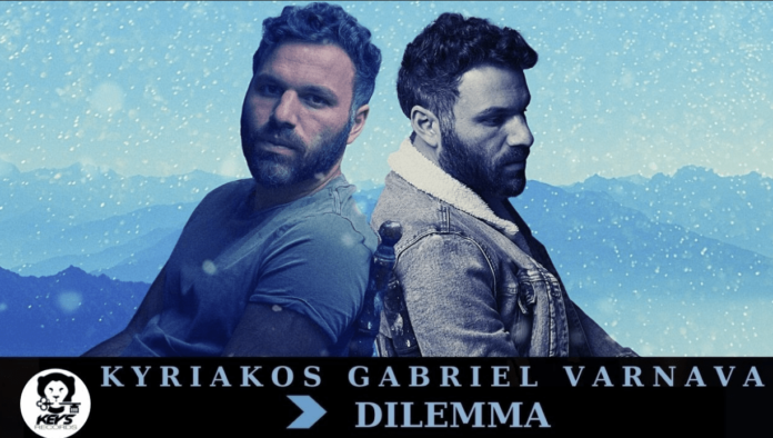 1655199080_Ο-Kyriakos-Gabriel-Varnava-επιστρέφει-με-το-Dilemma-video.png