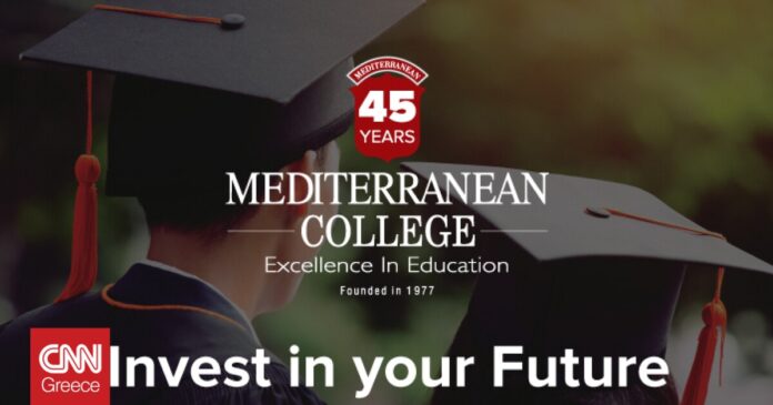 1656398871_45-χρόνια-Mediterranean-College-Επένδυσε-στο-Μέλλον-σου.jpg