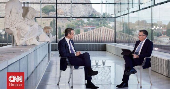 Live-Η-συνέντευξη-του-Κυριάκου-Μητσοτάκη-στην-ΕΡΤ.jpg