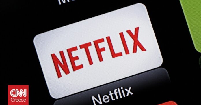 Netflix-Νέο-κύμα-απολύσεων-καθώς-χάνει-συνδρομητές-Ακόμη-300.jpg