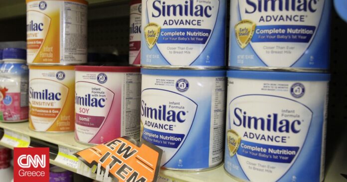 ΗΠΑ-Επαναλειτουργεί-το-εργοστάσιο-βρεφικού-γάλακτος-μετά-το-λουκέτο-για.jpg