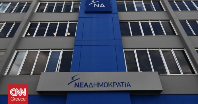 ΝΔ-Με-βίντεο-θυμίζει-στον-Αλέξη-Τσίπρα-τι-συνέβαινε-επί.jpg