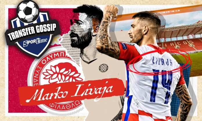 Ο-Ολυμπιακός-θα-πάρει-τον-Μάρκο-Λιβάια-αν….jpg