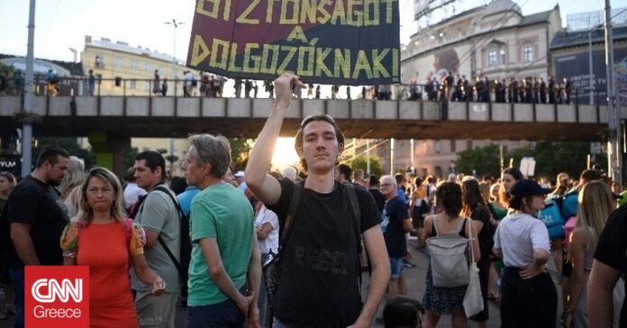 Ουγγαρία-Διαδηλώσεις-για-5η-ημέρα-κατά-των-φορολογικών-μεταρρυθμίσεων-και.jpg