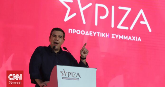 ΣΥΡΙΖΑ-Φωτιάς-το-ανάγνωσμα-Τα-επιχειρήματα-της-Κουμουνδούρου-κατά.jpg