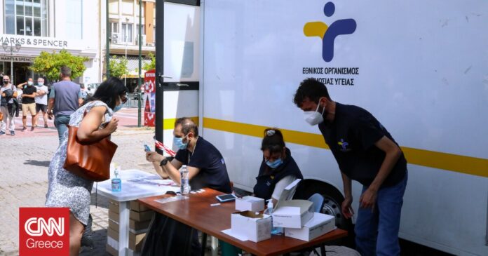 1659647570_ΕΟΔΥ-Πού-θα-διενεργούνται-δωρεάν-rapid-test-την-Παρασκευή-5.jpg