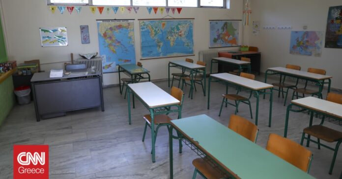 Άνοιγμα-σχολείων-Προαιρετική-η-χρήση-μάσκας-Τι-ισχύει-σε.jpg