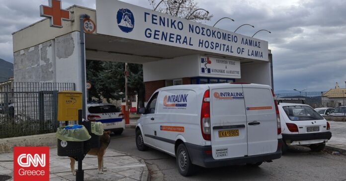 Λαμία-Γιος-ασθενή-χτύπησε-δύο-νοσοκόμες-και-απειλούσε-πως-θα.jpg