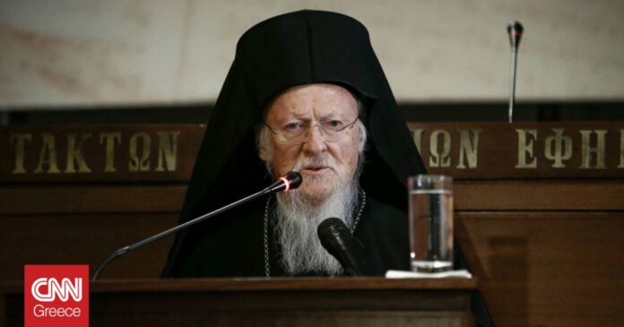 Οικουμενικός-Πατριάρχης-για-τη-φωτιά-στο-Βαλουκλή-Όλοι-μαζί-να.jpg