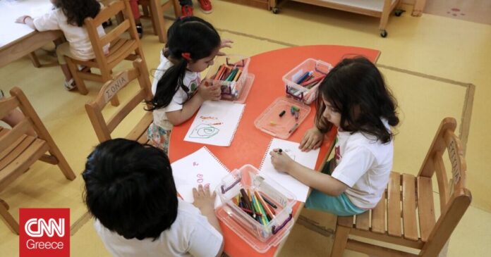 Παιδικοί-σταθμοί-ΕΣΠΑ-Ξεκίνησαν-οι-αιτήσεις-για-τα-voucher.jpg