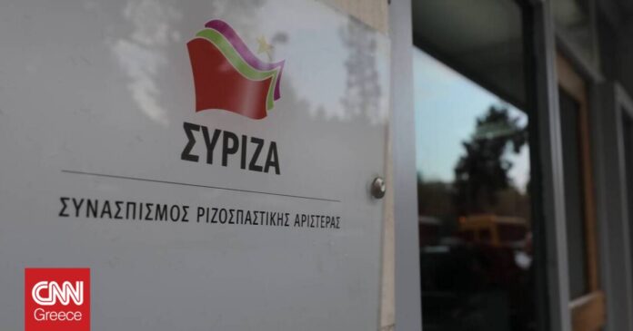 ΣΥΡΙΖΑ-Ζητά-παρέμβαση-Δένδια-με-αφορμή-και-τους-New-York.jpg