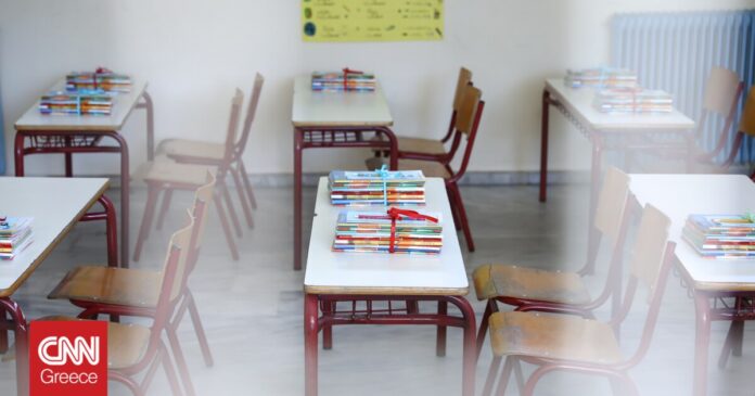 Σχολεία-Στις-12-Σεπτεμβρίου-το-πρώτο-κουδούνι-Πότε-ανοίγει.jpg