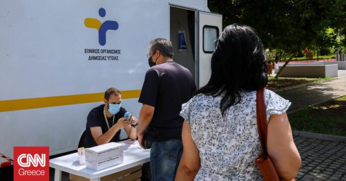 1661982291_ΕΟΔΥ-Πού-θα-διενεργούνται-δωρεάν-rapid-test-την-Πέμπτη-1η.jpg