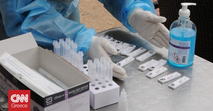 1662671845_ΕΟΔΥ-Πού-θα-διενεργούνται-δωρεάν-rapid-test-την-Παρασκευή-9-Σεπτεμβρίου.jpg