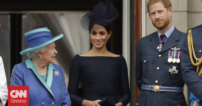 1662991048_Πρίγκιπας-Χάρι-για-βασίλισσα-Ελισάβετ-Χαμογελάμε-εσύ-και-ο-παππούς.jpg