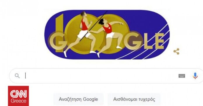 1663563841_Emil-Zatopek-και-Dana-Zatopkova-Η-Google-θυμάται-τους-δύο.jpg