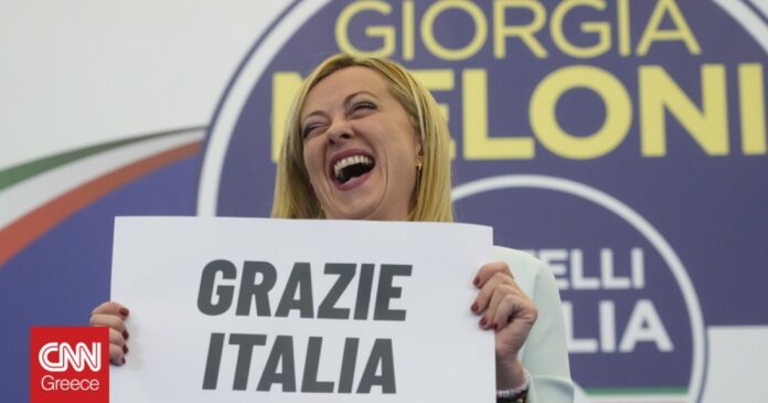 1664170672_Νίκη-της-ακροδεξιάς-στην-Ιταλία-Η-νέα-πρωθυπουργός-Μελόνι.jpg