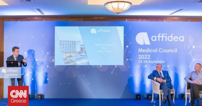 1664394570_Στην-Αθήνα-το-Διεθνές-Ιατρικό-Συνέδριο-του-Ομίλου-Affidea.jpg