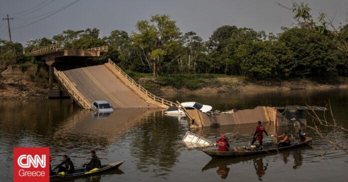1664428038_Κατέρρευσε-γέφυρα-στη-Βραζιλία-Νεκροί-και-τραυματίες.jpg