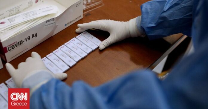 1664486066_ΕΟΔΥ-Πού-θα-διενεργούνται-δωρεάν-rapid-test-την-Παρασκευή-30.jpg