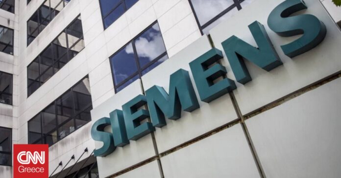 Siemens-Όλοι-αθώοι-για-τα-μαύρα-ταμεία-του-γερμανικού-κολοσσού.jpg