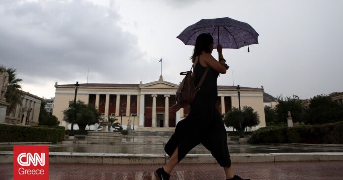 Καιρός-Βροχές-και-πτώση-θερμοκρασίας-την-Πέμπτη-Ποιες-περιοχές.jpg