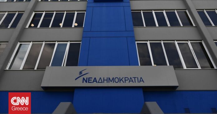 Νέα-Δημοκρατία-Θα-δούμε-εάν-χρηματοδοτήθηκαν-από-τον-Πούτιν-ελληνικά.jpg