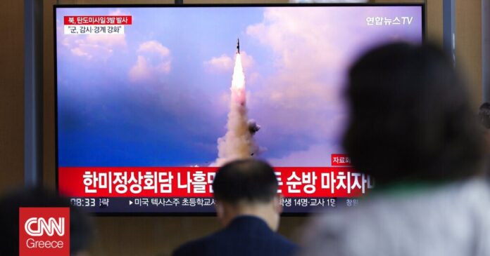 Νότια-Κορέα-Η-Σεούλ-ανησυχεί-μετά-την-εκτόξευση-νέου-πυραύλου.jpg