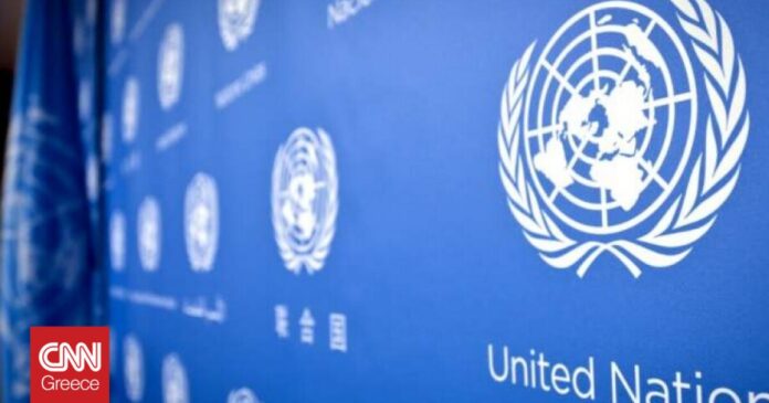 ΟΗΕ-Καταγγελία-ΕΕ-για-πολιτικές-διακρίσεων-της-Τουρκίας-κατά-της.jpg