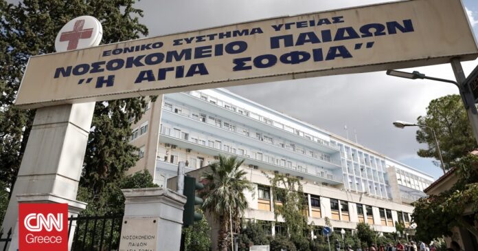 Συνελήφθη-20χρονος-πατέρας-Σε-σοβαρή-κατάσταση-το-τεσσάρων-μηνών.jpg