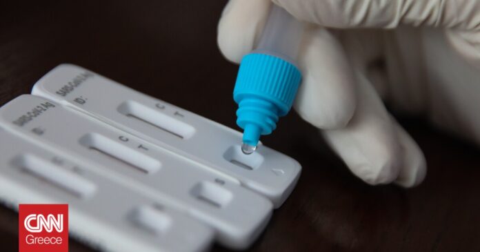 1664918722_ΕΟΔΥ-Πού-θα-διενεργούνται-δωρεάν-rapid-test-την-Τετάρτη-5.jpg