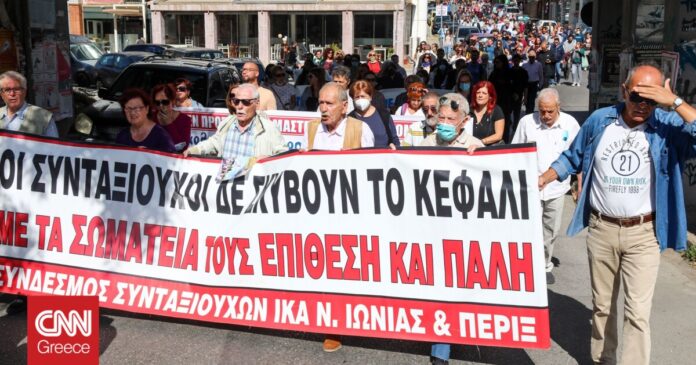 1665232128_Νέα-Ιωνία-Κινητοποίηση-σωματείων-και-φορέων-ενάντια-στην-ακρίβεια.jpg