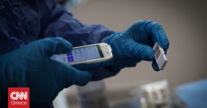 1666124710_ΕΟΔΥ-Πού-θα-διενεργούνται-δωρεάν-rapid-test-την-Τετάρτη-19.jpg
