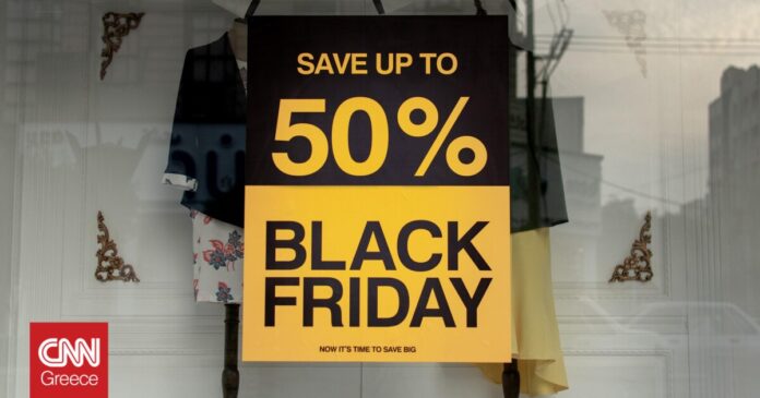 Black-Friday-Πότε-πέφτει-φέτος-Τι-θα-πρέπει-να.jpg