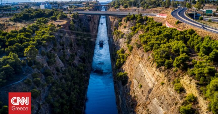 Έκλεισε-για-ένα-χρόνο-η-Διώρυγα-του-Ισθμού-της-Κορίνθου.jpg