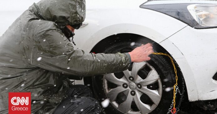 Αντιολισθητικές-αλυσίδες-Υποχρεωτικές-από-σήμερα-έως-τον-Απρίλιο-στα-οχήματα.jpg