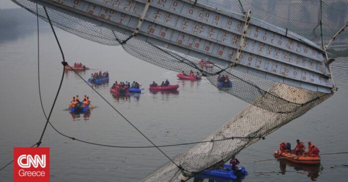 Ινδία-Συγκλονιστικά-βίντεο-από-την-φονική-κατάρρευση-της-πεζογέφυρας.jpg