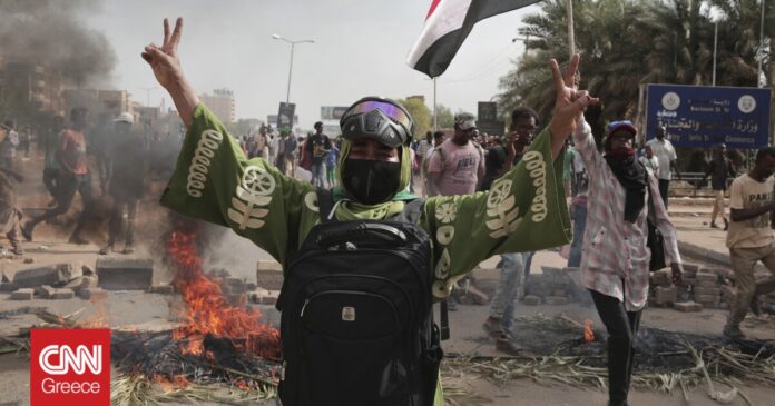 Σουδάν-Κύμα-διαδηλώσεων-διαμαρτυρίας-για-τη-συμπλήρωση-ενός-έτους-από.jpg