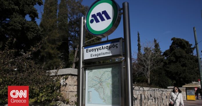 Συναγερμός-στο-Μετρό-Άνθρωπος-έπεσε-στις-ράγες-στον-Ευαγγελισμό.jpg