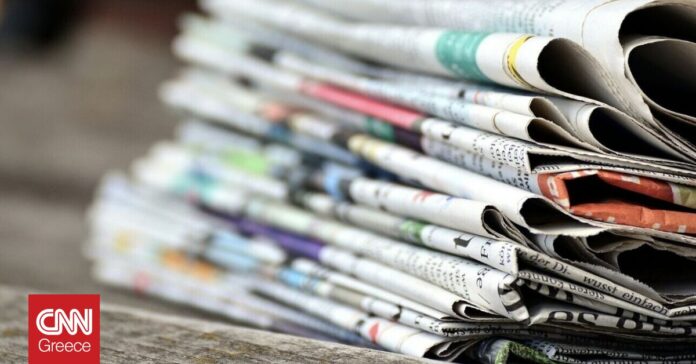 Τα-πρωτοσέλιδα-των-κυριακάτικων-εφημερίδων-23-Οκτωβρίου.jpg