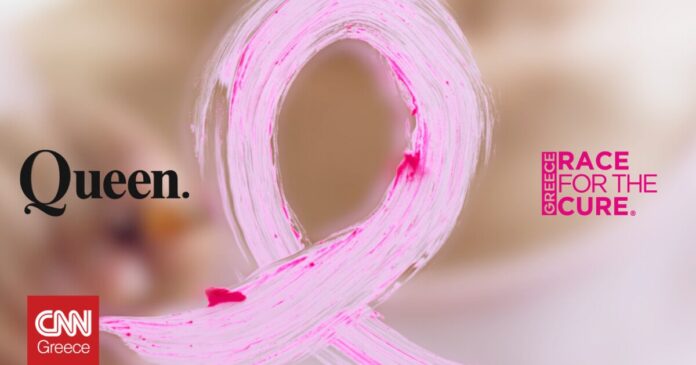 Το-Queengr-στήριξε-και-φέτος-τη-διοργάνωση-του-GREECE-RACE.jpg