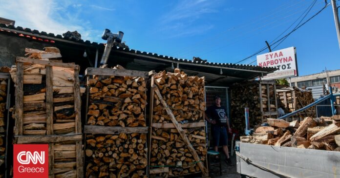 Υποχρεωτική-η-δήλωση-αποθεμάτων-σε-καυσόξυλα-και-πέλλετ-Στο.jpg