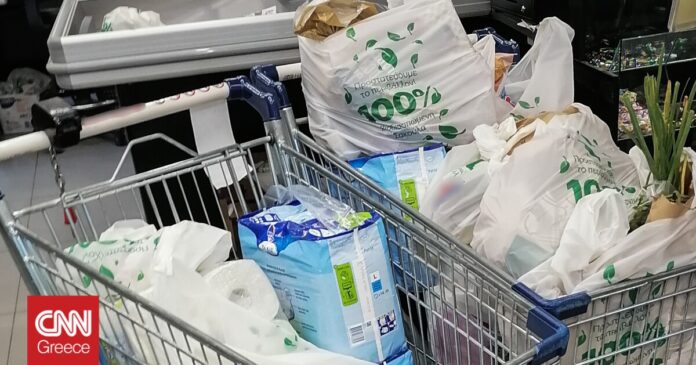 1668227524_Καλάθι-νοικοκυριού-Αυτές-είναι-οι-νέες-λίστες-των-σούπερ-μάρκετ.jpg